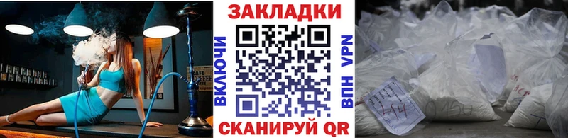 Где купить наркоту Касли Бошки Шишки ссылка на мегу tor ГАШИШ
