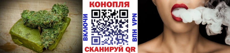 Canna-Cookies конопля  где продают наркотики  блэк спрут маркетплейс  Касли 