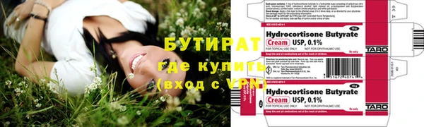 a pvp Абдулино