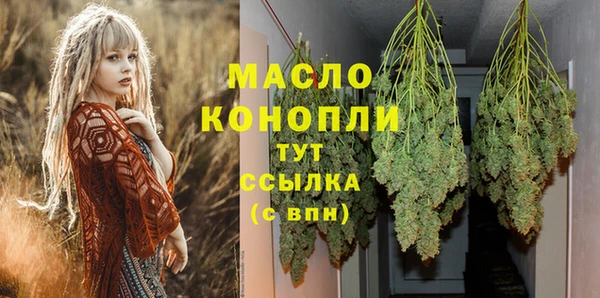 a pvp Абдулино