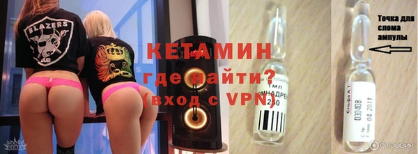 a pvp Абдулино