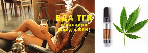 хмурый Абинск