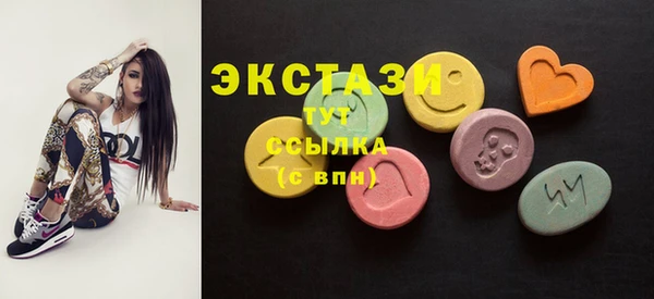 a pvp Абдулино