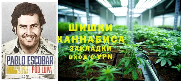 меф VHQ Абаза