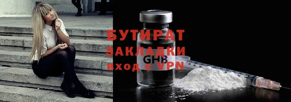 a pvp Абдулино
