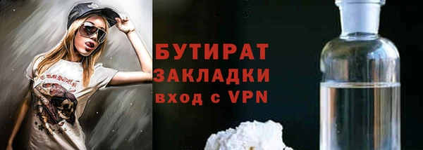 a pvp Абдулино