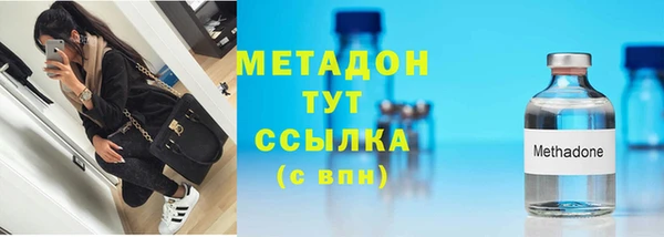 хмурый Абинск
