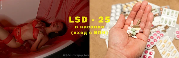 меф VHQ Абаза