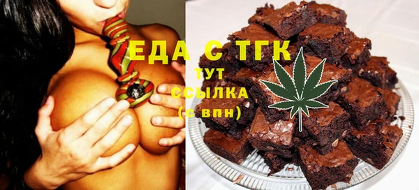 хмурый Абинск
