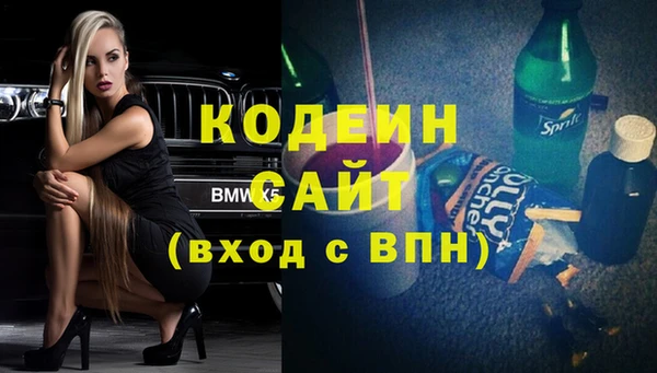 меф VHQ Абаза