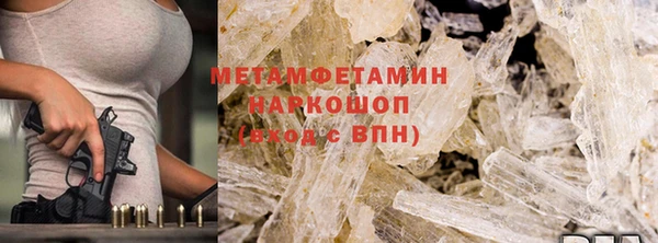a pvp Абдулино