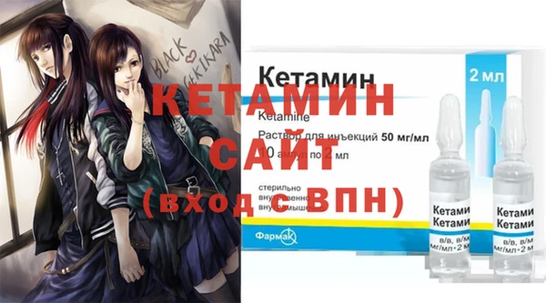 a pvp Абдулино