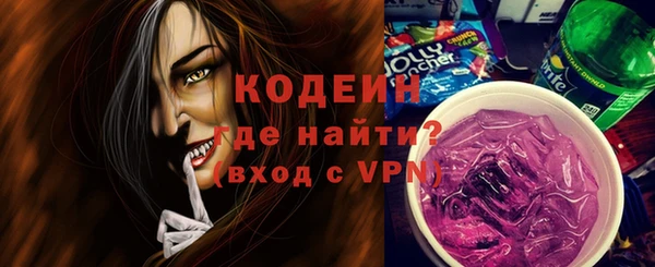 a pvp Абдулино