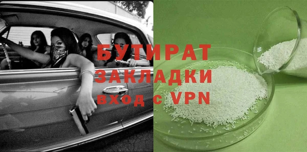 a pvp Абдулино