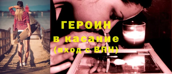 хмурый Абинск