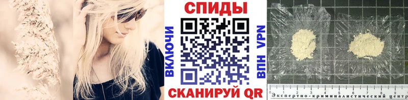 Метамфетамин витя  omg tor  Касли 