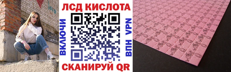 МЕГА ссылки  Касли  Марки NBOMe 1,8мг  где найти наркотики 