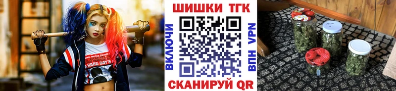 Канабис Amnesia Касли